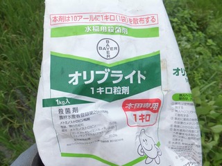 DSCF0499.jpg